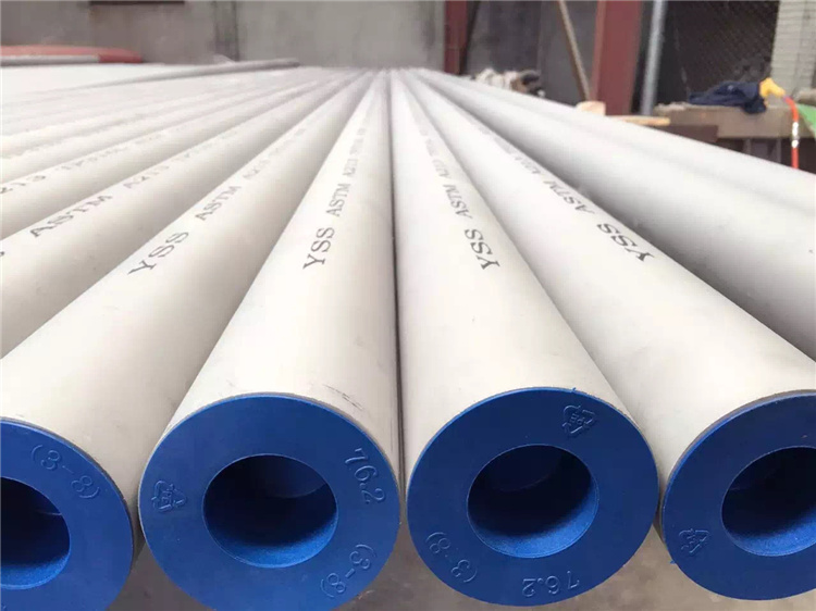 8 inch stainless steel pipe